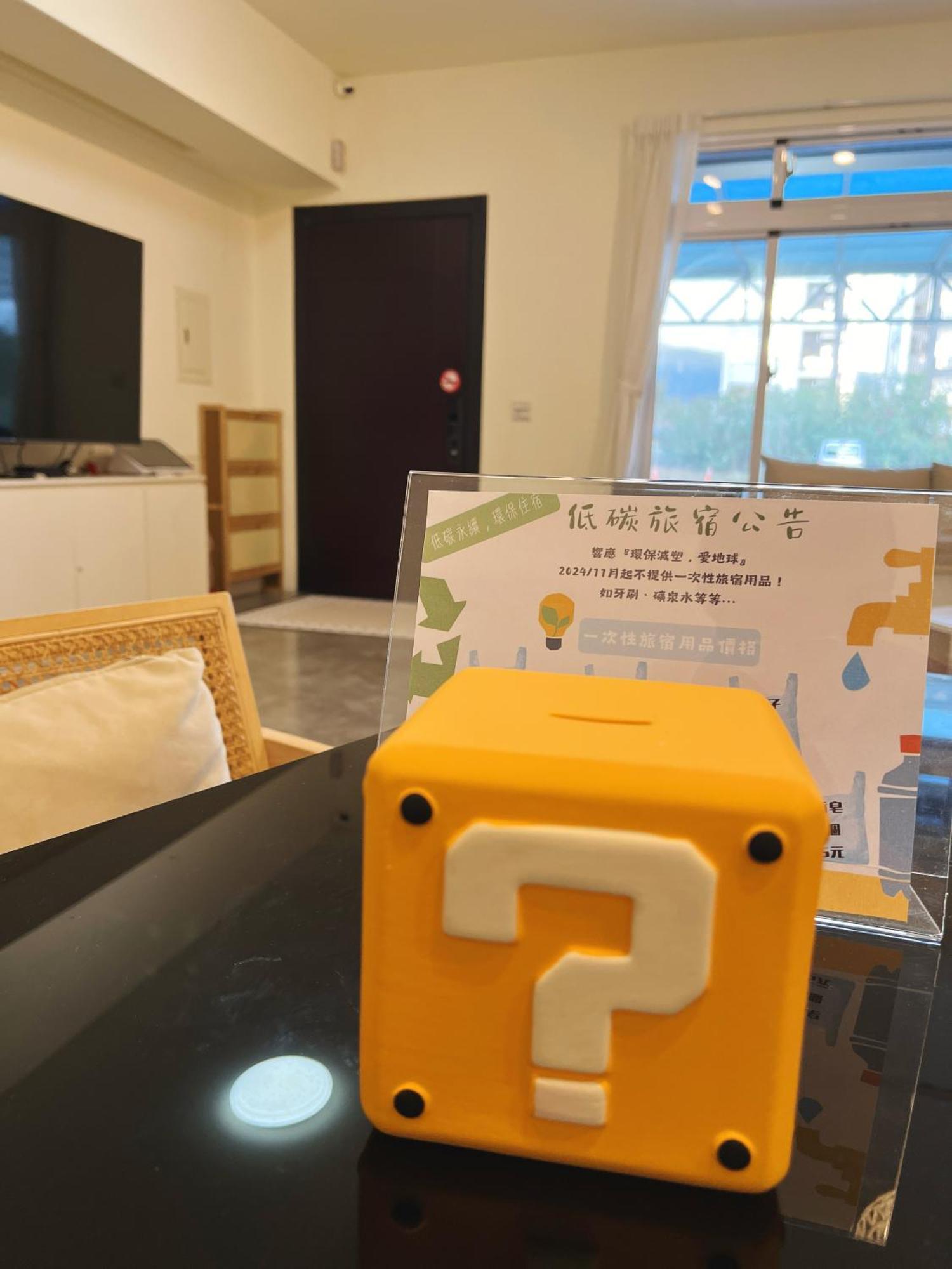 日子有光 Shine Inn Day Heng-ch'un エクステリア 写真
